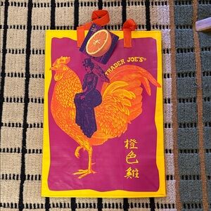 *RARE* Trader Joe's Reusable Tote Bag - Orange Chicken